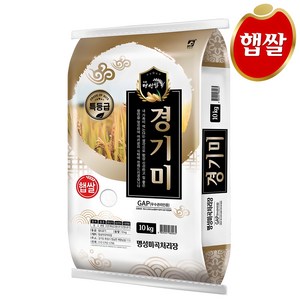 24년산 햅쌀 특등급 경기미, 10kg, 1개