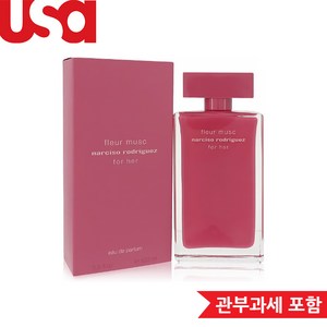 나르시소 로드리게즈 - 플뢰르 머스크 오 드 퍼퓸, 100ml, 1개