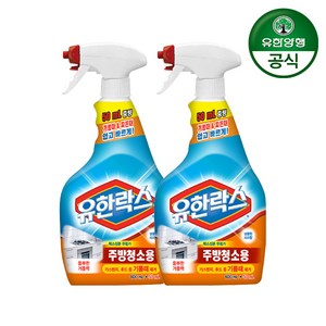 유한락스 주방청소용, 650ml, 5개