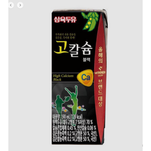 삼육두유 고칼슘 블랙 190ml, 48개