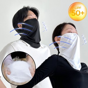 [초경량 쿨링 입체핏 김서림 방지] UPF50+ 완벽차단 자외선 차단 마스크, 화이트 단품, 1개