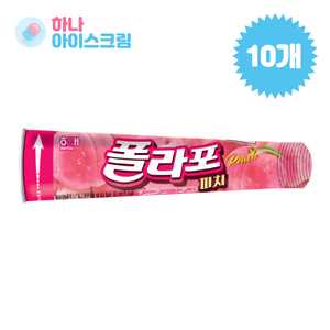 해태 폴라포 피치 아이스크림, 10개, 120ml