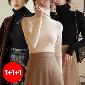 1+1+1(3종세트) 스타일아유 겨울 슬림 융단 따뜻한 무지 긴목폴라 티셔츠 긴팔티 기본 이너티 TS2278