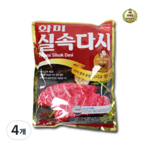 화미 쇠고기 실속다시, 2kg, 4개