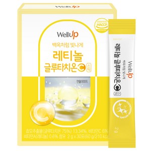 로엘 웰업 레티놀 글루타치온C, 60g, 3박스