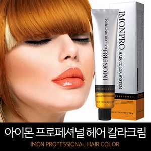 아이몬 프로 헤어 칼라크림 염색약 120g (6개당 산화제1병), B1 흑색, 1개