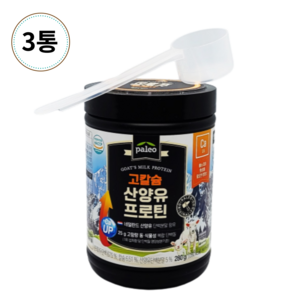 팔레오 고칼슘 산양유 프로틴 파우더, 280g, 3개