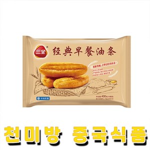 천미방 중국식품 삼췐 요우티아오 10입 x 3봉, 400g, 3개