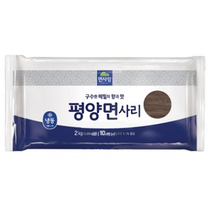 면사랑 평양냉면 2kg(10인분)냉동, 12개, 2kg