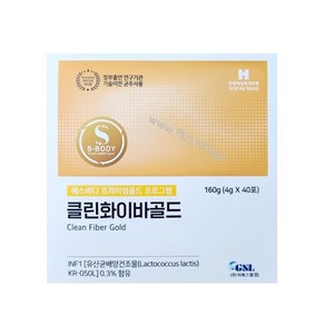 GSL 클린화이바 골드 최신정품, 120g, 1박스