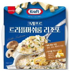 삼립 크래프트 트리플머쉬룸 리조또 6팩, 6개, 250g