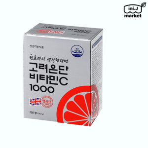 [국내정품]고려은단 비타민C1000 1080mg x 120정 6개[매장]