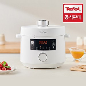 테팔 터보퀴진 멀티쿠커, CY7551KR