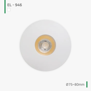 다운라이트 EL-946 12W 3인치 매입등 LED등 플리커프리 황제라이팅 천장 인테리어조명 매립등 12와트, (주백색)4000K, 1개
