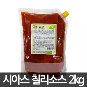 시아스 칠리소스 2kg, 시아스 칠리소스 2kg1721993, 1개