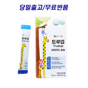 [본사정품] 베네키드 트루업 칼슘&비타민D, 300g, 2개