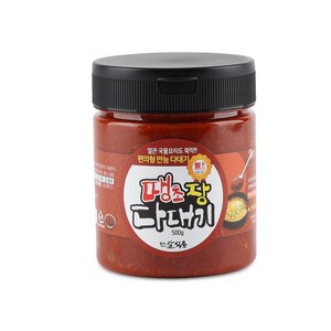 한칼 땡초장다대기 500g 국 탕 찌개 국밥 양념다대기, 2개