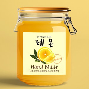 레몬청 스티커 레몬식초 레몬잼 수제 과일청 스티커 10매, 레몬 스티커 10매