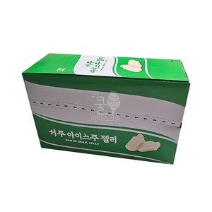 서주아이스주젤리 320g 8개입 (곽) 1개, 단품, 8개