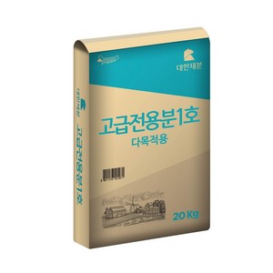 대한제분 곰표 고급전용분 1호 다목적용 밀가루 20kg, 2개