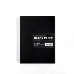 sta staed 많이 두꺼운 검정 종이(Thick Black Pape), 400g A4 50매