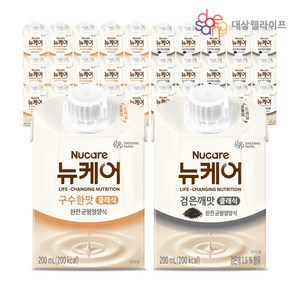 뉴케어 구수한맛 반 고소한검은깨 반 classic 클래식 균형영양식, 30개, 200ml