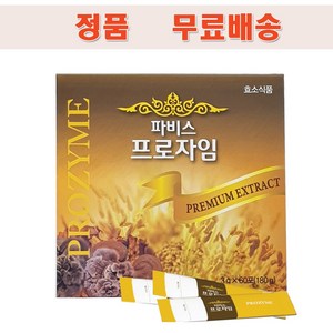 좋은효소 미리안 파비스 프로자임, 1개, 180g