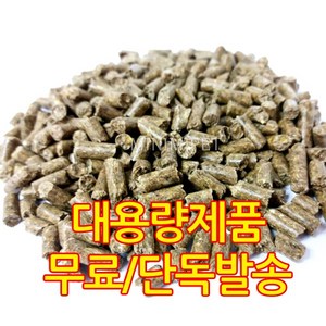 퓨리나 토끼전용사료 15kg(실험실납품용) 개별발송 대포장 대용량, 15kg, 1개