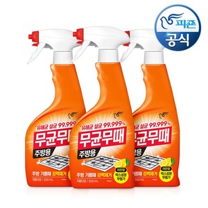 무균무때 주방용 세정제, 500ml, 3개