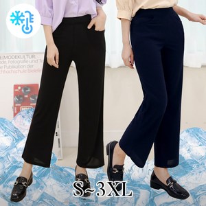 [당일출고] 시원한 아이스 벤추리소재 허리 히든밴딩 스판 와이드팬츠(S~3XL) 국내제작-너무 과하지않은 와이드핏