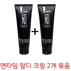 엔타임 RD 실크 트리트먼트 앤 에센스, 180ml, 2개