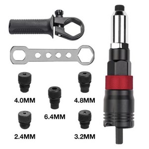 전동리벳건 전문 전기 너트 어댑터 자동 네일 무선 도구 렌치 및 핸들 포함 2.4-6.4mm, 1) 1 set, 1개