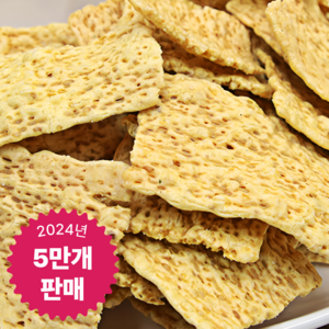 메밀과자 버큇칩 다이어트 간식 오리지널맛, 1개, 280g