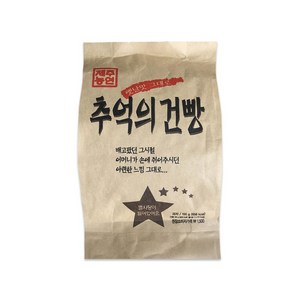 제주농연 추억의 건빵, 155g, 1개