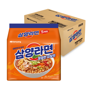 삼양 120g 40개 멀티 봉지라면 한박스