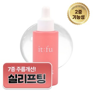 잇퓨 업톡스 앰플 녹는실 리프팅 슈퍼-PDRN 연어 레티놀 콜라겐 바쿠치올 슬로우에이징, 30ml, 1개
