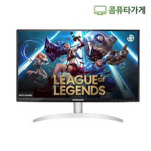 엘지 LG 삼성 DELL HP 중고모니터 20 22 23 24 27인치 LED모니터 게임용 CCTV용 사무용, 22인치 삼성/엘지/HP/DELL