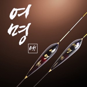 여명찌 3 블랙, 솔리드 70cm