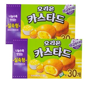 오리온 카스타드 12p 690g 2개