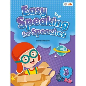 Easy Speaking fo Speeches 3, 씨드러닝(Seed Leaning)