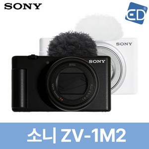 [소니정품] ZV-1M2 브이로그 카메라 /디지털 카메라/ED, 01 ZV-1M2 브이로그 카메라 바디단품 -블랙