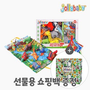 졸리베이비 플레이세트 (선물용 쇼핑백 포함), 3. 공룡 시리즈 + 선물용 쇼핑백(대), 1개