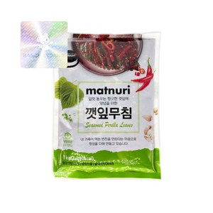 [집반찬] 반찬단지 향긋하고 맛있는양념장의 깻잎무침, 1kg, 1개