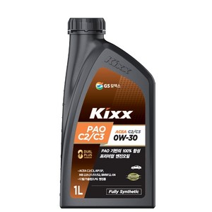 KIXX PAO C2 C3, 1L, 0w30, 10개