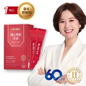 [본사] 휴온스 박미선 갱년기유산균YT1 분말 엘루비 메노락토 프로 15일분 15포 1박스, 30g, 1개