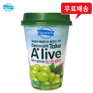 덴마크 테이크 얼라이브 머스캣 청포도, 250ml, 12개