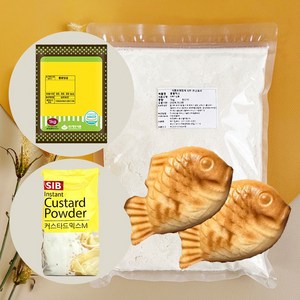 붕어빵 만들기 재료 세트 (붕어빵믹스 1kg+팥 1kg+슈크림 500g), 1세트