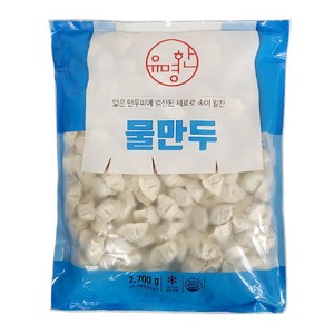 유명한푸드 물만두 2700g (아이스박스+아이스팩 포함), 2.7kg, 1개