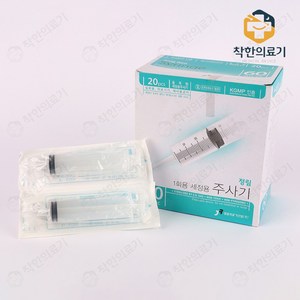 정림의료기산업 일회용 세정용 주사기 60ml 20개입 2개, 40개