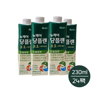 뉴케어 당플랜 프로 인절미맛 MPB 당뇨환자용 균형영양식 고 식이섬유 저 나트륨, 230ml, 24개